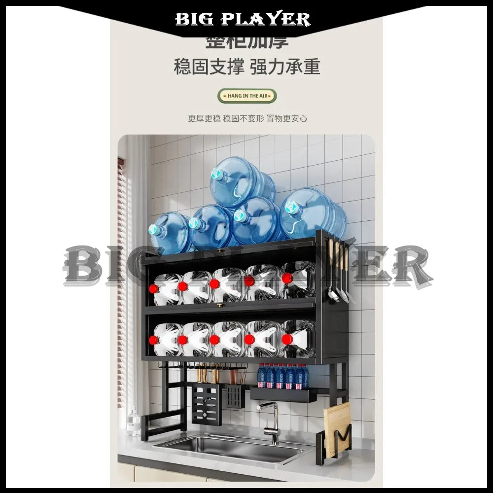 Kitchen Drain Rack Dish  Plate Sink Storage Dishwasher Shelf Tableware Storage Rack