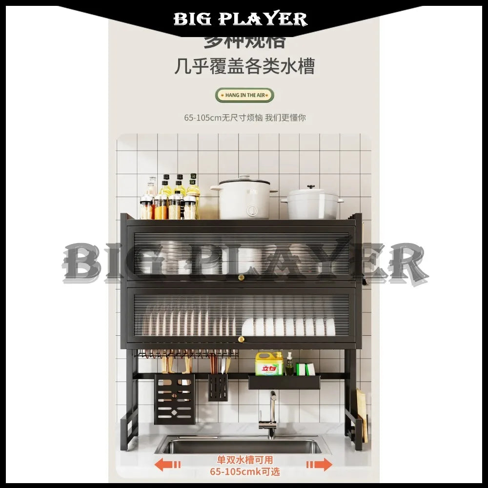 Kitchen Drain Rack Dish  Plate Sink Storage Dishwasher Shelf Tableware Storage Rack
