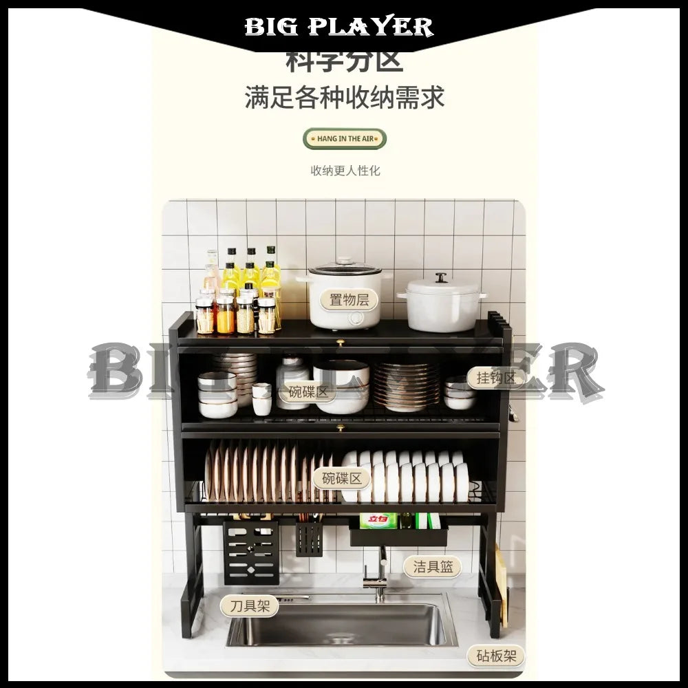 Kitchen Drain Rack Dish  Plate Sink Storage Dishwasher Shelf Tableware Storage Rack