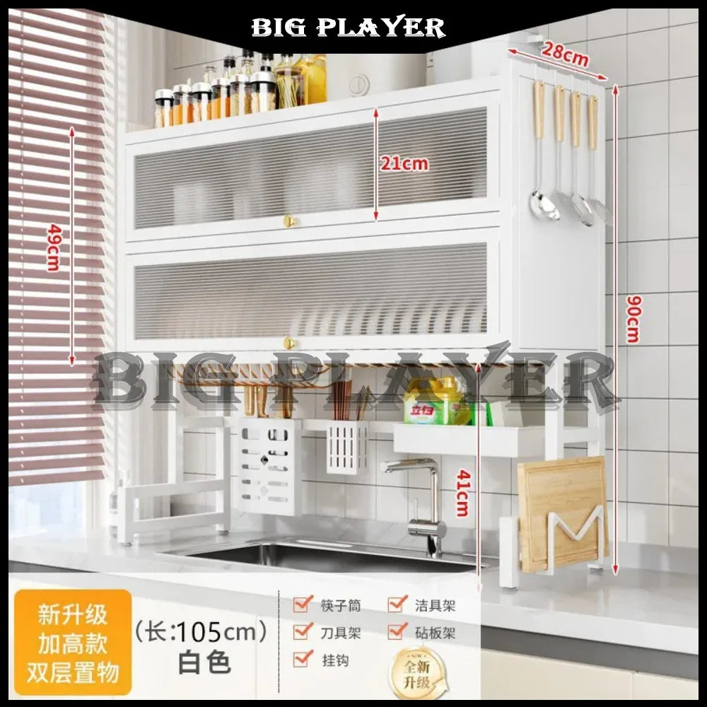 Kitchen Drain Rack Dish  Plate Sink Storage Dishwasher Shelf Tableware Storage Rack