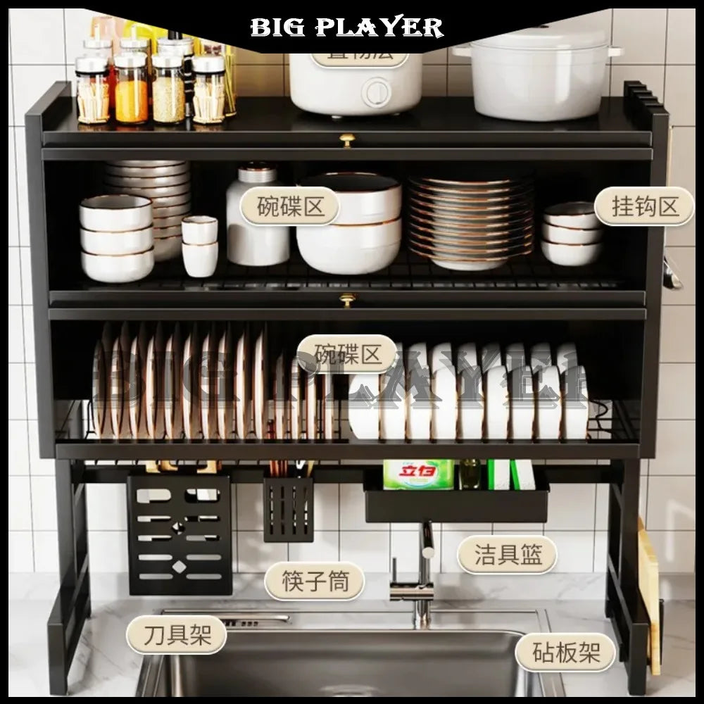 Kitchen Drain Rack Dish  Plate Sink Storage Dishwasher Shelf Tableware Storage Rack